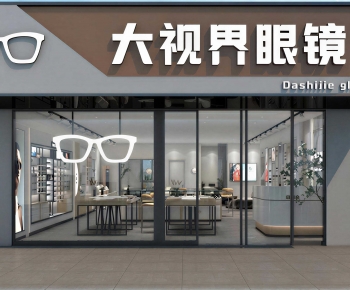 Modern Facade Element-ID:534317976