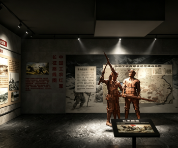 Modern Museum-ID:980480917