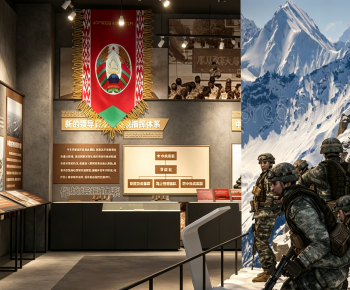 Modern Museum-ID:946840055