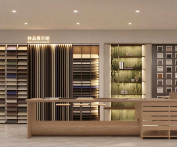 Modern Exhibition Hall-ID:498697045