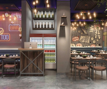 Industrial Style Restaurant-ID:905567881