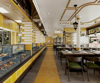 Modern Hot Pot Restaurant-ID:976114996