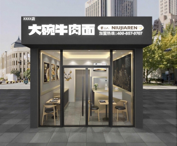 Modern Facade Element-ID:382946015