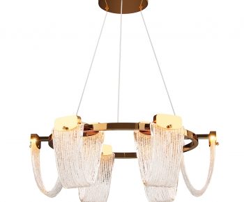Modern Droplight-ID:230288037