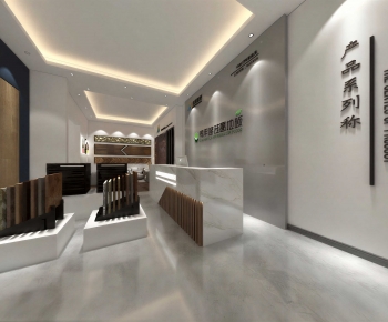 Modern Exhibition Hall-ID:968575956