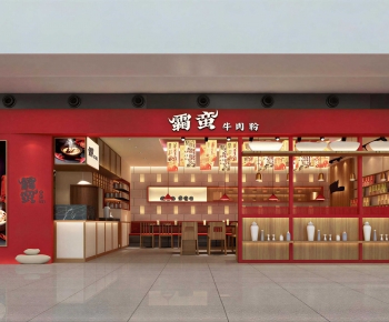New Chinese Style Facade Element-ID:852255116