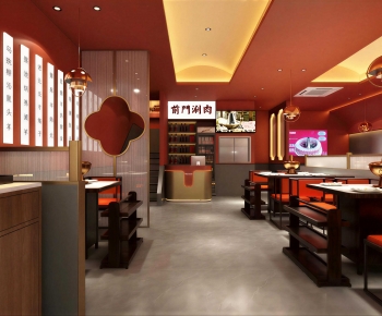 New Chinese Style Hot Pot Restaurant-ID:478673938
