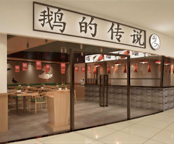 New Chinese Style Facade Element-ID:661715987