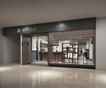 New Chinese Style Facade Element-ID:576231964