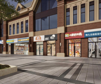 Modern Commercial Street-ID:397182944