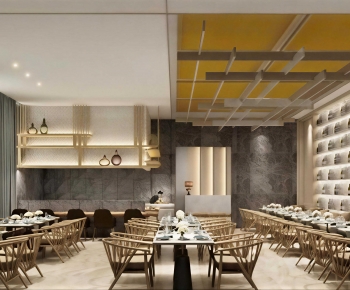 Wabi-sabi Style Restaurant-ID:363524918