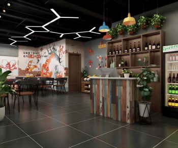 Industrial Style Dining Room-ID:378695019
