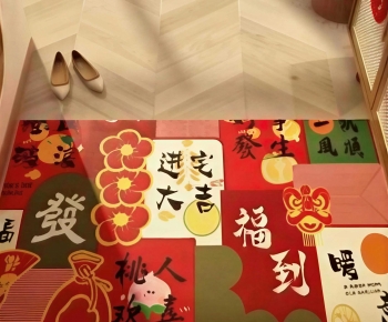 New Chinese Style The Carpet-ID:656170814