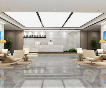 Modern Office Reception Desk-ID:747792019