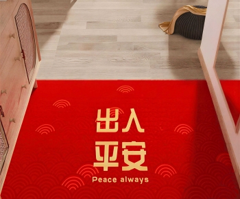New Chinese Style The Carpet-ID:453800926