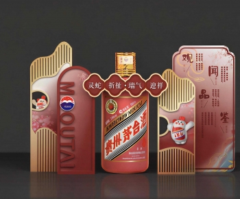 New Chinese Style Meichen-ID:312360051