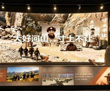 Modern Museum-ID:822047004
