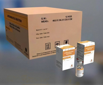 Modern Medical Equipment-ID:976753004