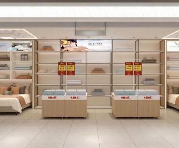 Modern Exclusive Shop-ID:408062932