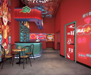 Modern Bar-ID:858443984