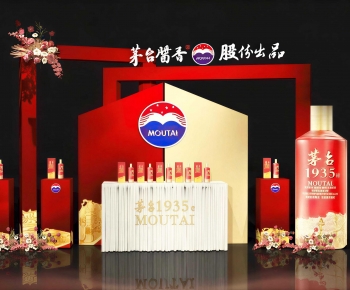 New Chinese Style Meichen-ID:587023029