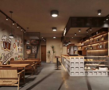 Modern Restaurant-ID:887614017