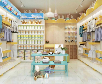 Modern Maternal And Infant Store-ID:110120861