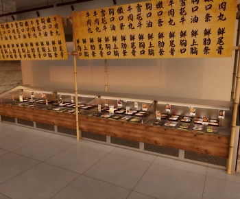 New Chinese Style Hot Pot Restaurant-ID:911066066