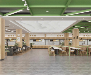 Modern Restaurant-ID:552778964