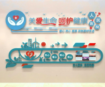 Modern Culture Wall-ID:150949006