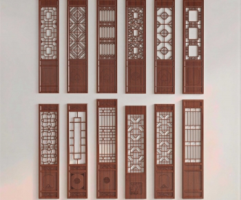 Chinese Style Partition-ID:820210935