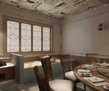 New Chinese Style Restaurant Box-ID:293806083