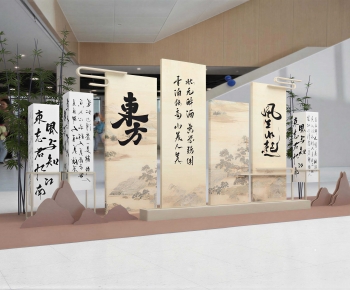 New Chinese Style Meichen-ID:955159902