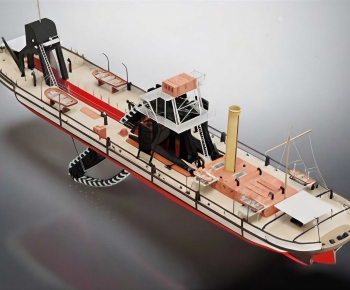 Modern Ship-ID:420348886
