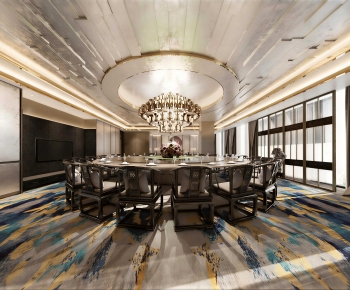 New Chinese Style Restaurant Box-ID:384859096