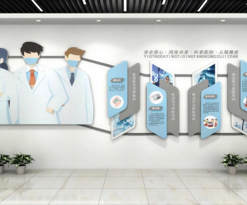 Modern Culture Wall-ID:733444935