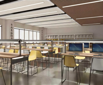 Modern School-ID:716801883