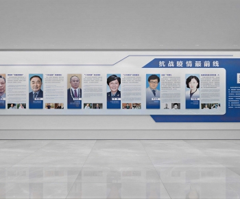 Modern Culture Wall-ID:698622943