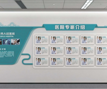 Modern Culture Wall-ID:299521923