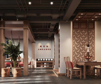 New Chinese Style Restaurant-ID:370395901