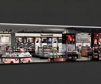 Modern Cosmetic Shop-ID:411700012