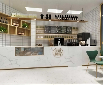 Modern Milk Tea Shop-ID:250605117