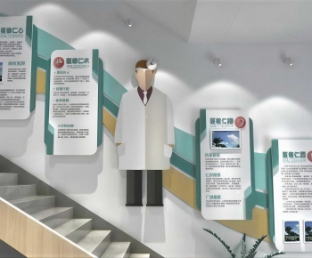 Modern Culture Wall-ID:490935095