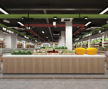 Modern Supermarket-ID:513669974