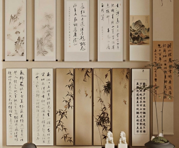New Chinese Style Calligraphy And Painting-ID:688612947