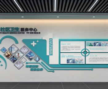 Modern Culture Wall-ID:730121131