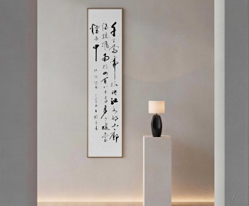 New Chinese Style Calligraphy And Painting-ID:995590939