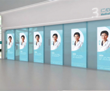 Modern Culture Wall-ID:178188094