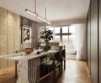 Modern Dining Room-ID:260261068