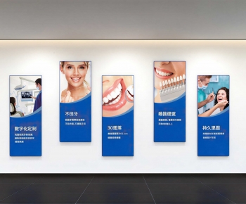 Modern Culture Wall-ID:638207916